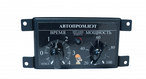 Блок управления станком контактной сварки Автопром VLE-28M, BlueWeld, TELWIN в Автопром Блок управления станком контактной сварки Автопром VLE-28M, BlueWeld, TELWIN